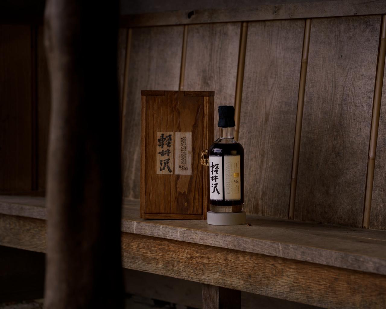 Historic Japanese Whisky Auction Targets New Records With