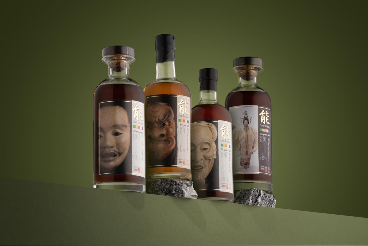 Noh Single Casks