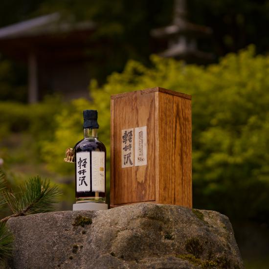 karuizawa 1960 bottle