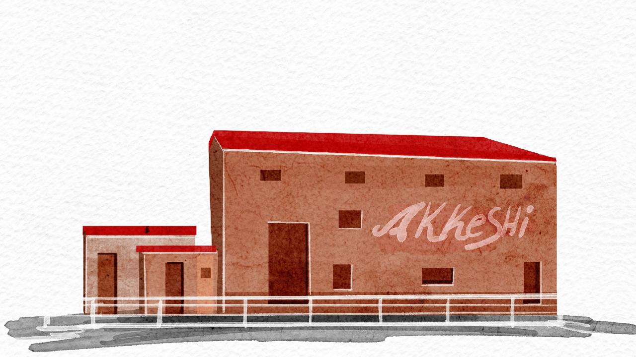 Illustration of Akkeshi Distillery