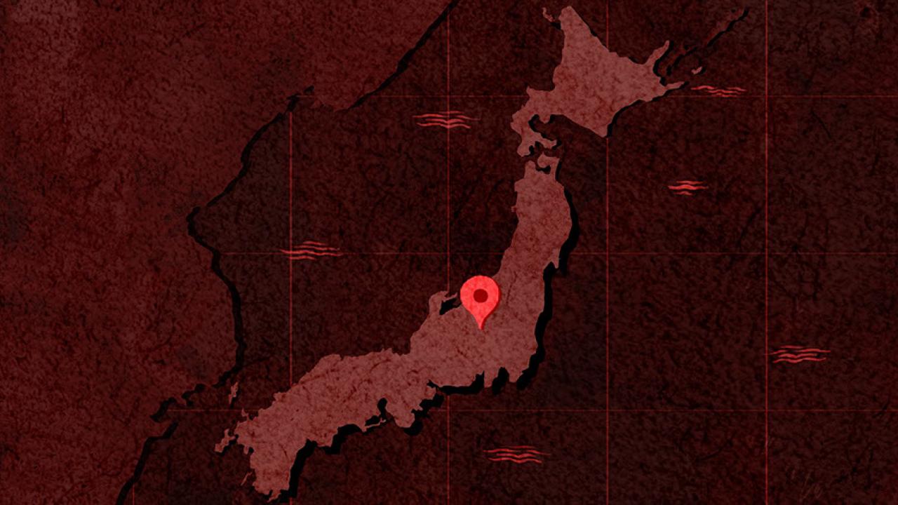 Illustration of Japan Region