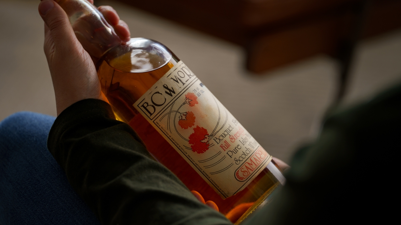 July Auction Bowmore