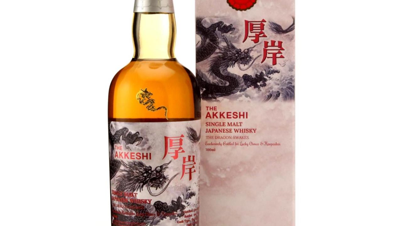 Akkeshi 2020 The Dragon Awakes - Michelle Liao Whisky | Whisky