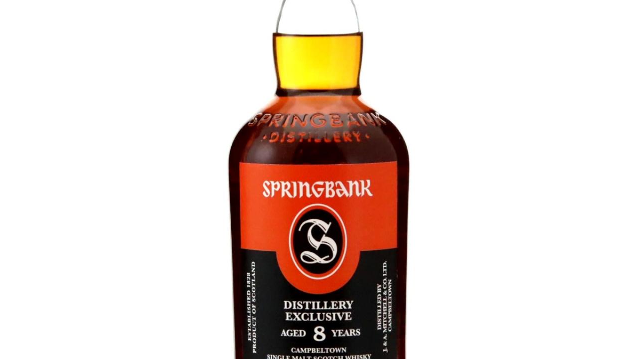 Springbank 8年 Distillery Exclusive Springbank 2018 Distillery Exclusive 8 Year Old Whisky | Whisky