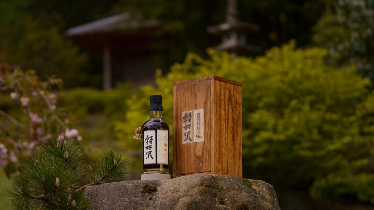 Karuizawa 1960 
