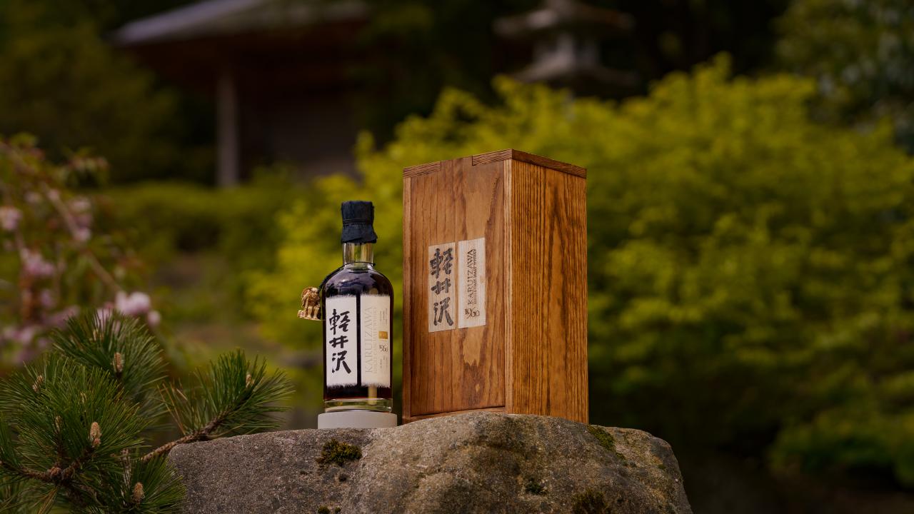 karuizawa 1960 bottle