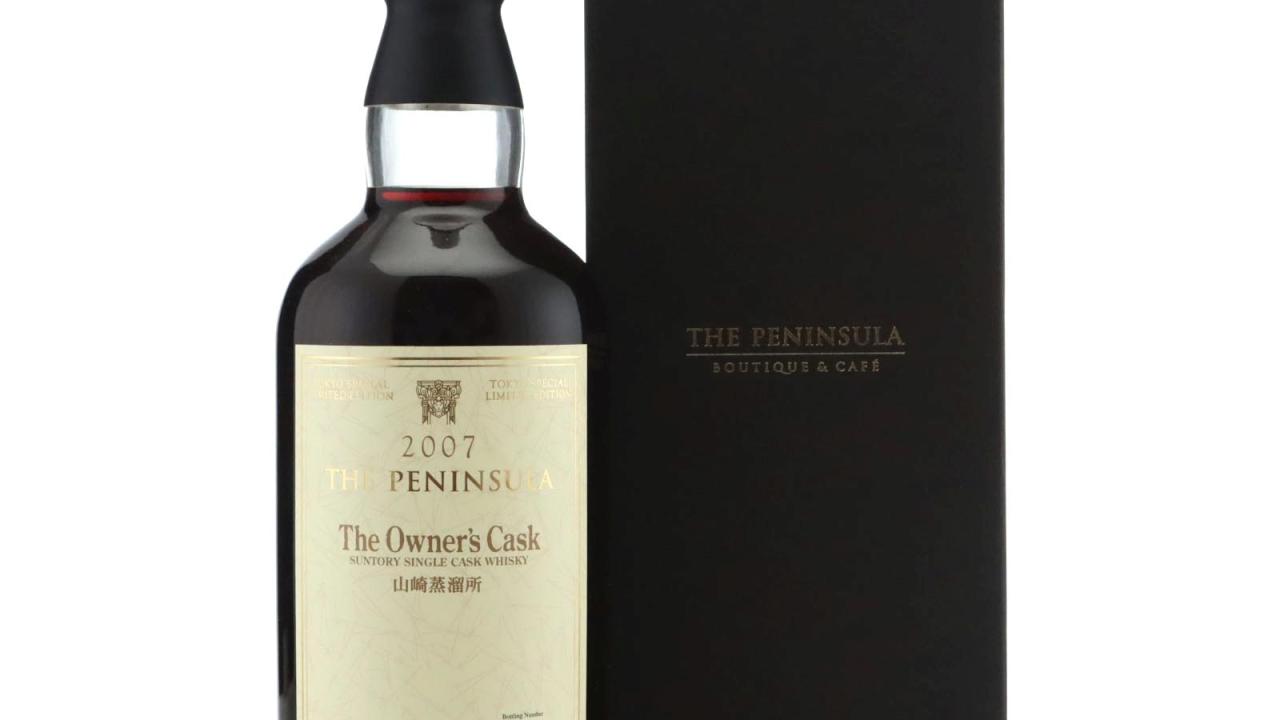 Yamazaki 1984 The Owner's Cask Whisky | Whisky Auctioneer