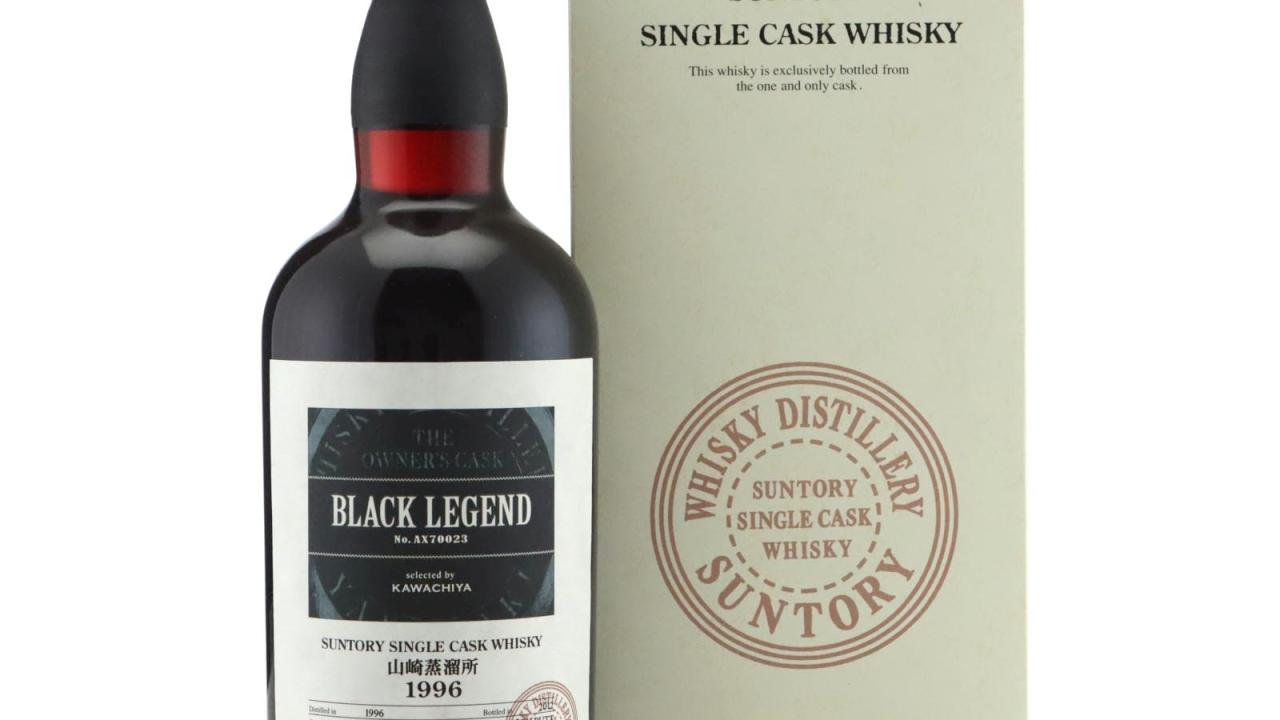 Yamazaki 1996 Suntory Single Cask - Black Legend Whisky | Whisky