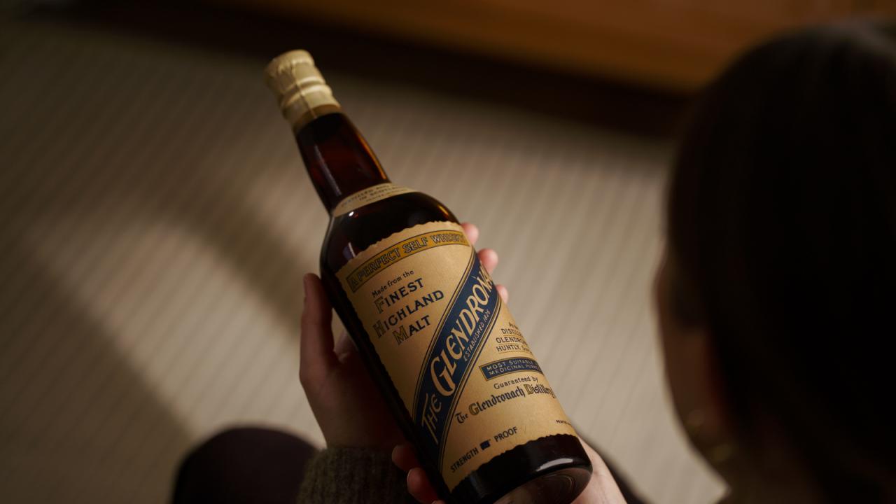 Glendronach Fine Highland Malt