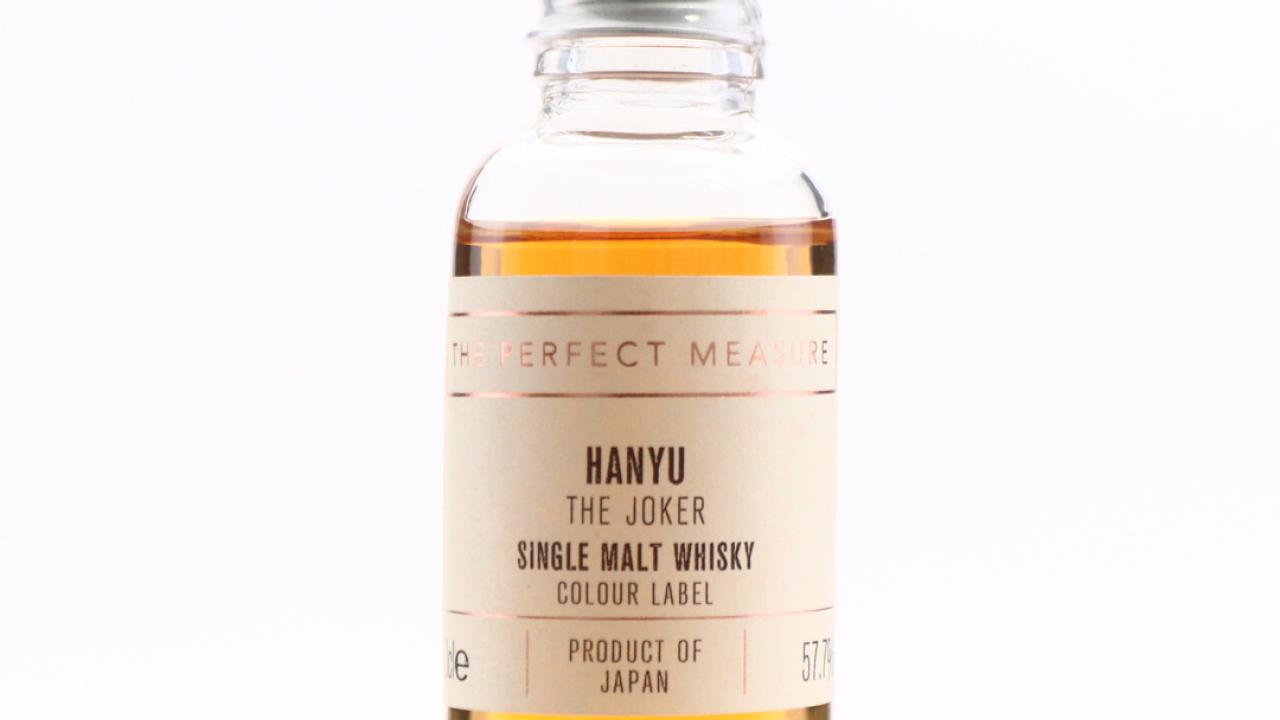 Hanyu Ichiro's Malt 'Card' / The Joker 'Colour' Sample Whisky | Whisky ...