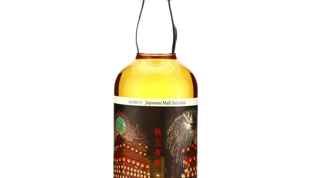 Chichibu 2009 Japanese Malt Selection Whisky | Whisky Auctioneer