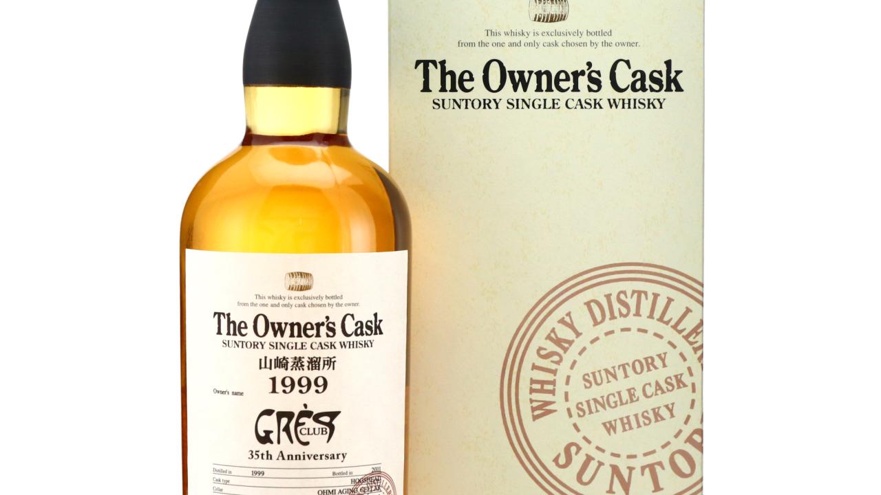 B*n様 サントリー The Owner's Cask 1999 700ml Yamazaki 1999 Owner's Cask DS65845 / Gres Club 35th Anniversary