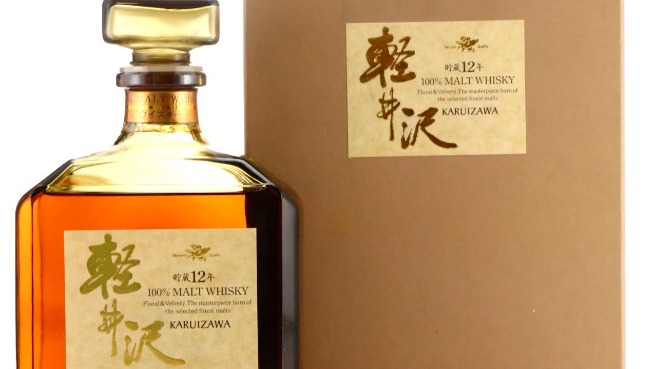 Karuizawa 12 Year Old 100% Malt Whisky - Collection Only Whisky
