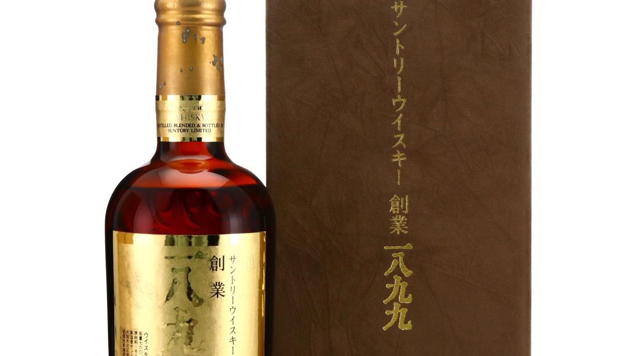 Suntory '1899' 60th Anniversary Whisky | Whisky Auctioneer