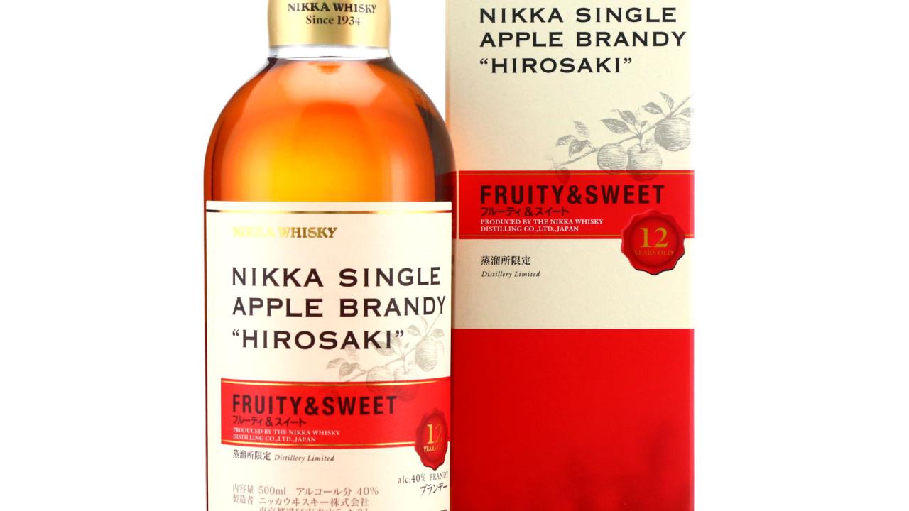 青森限定ニッカアップルブランデー弘前 500ml