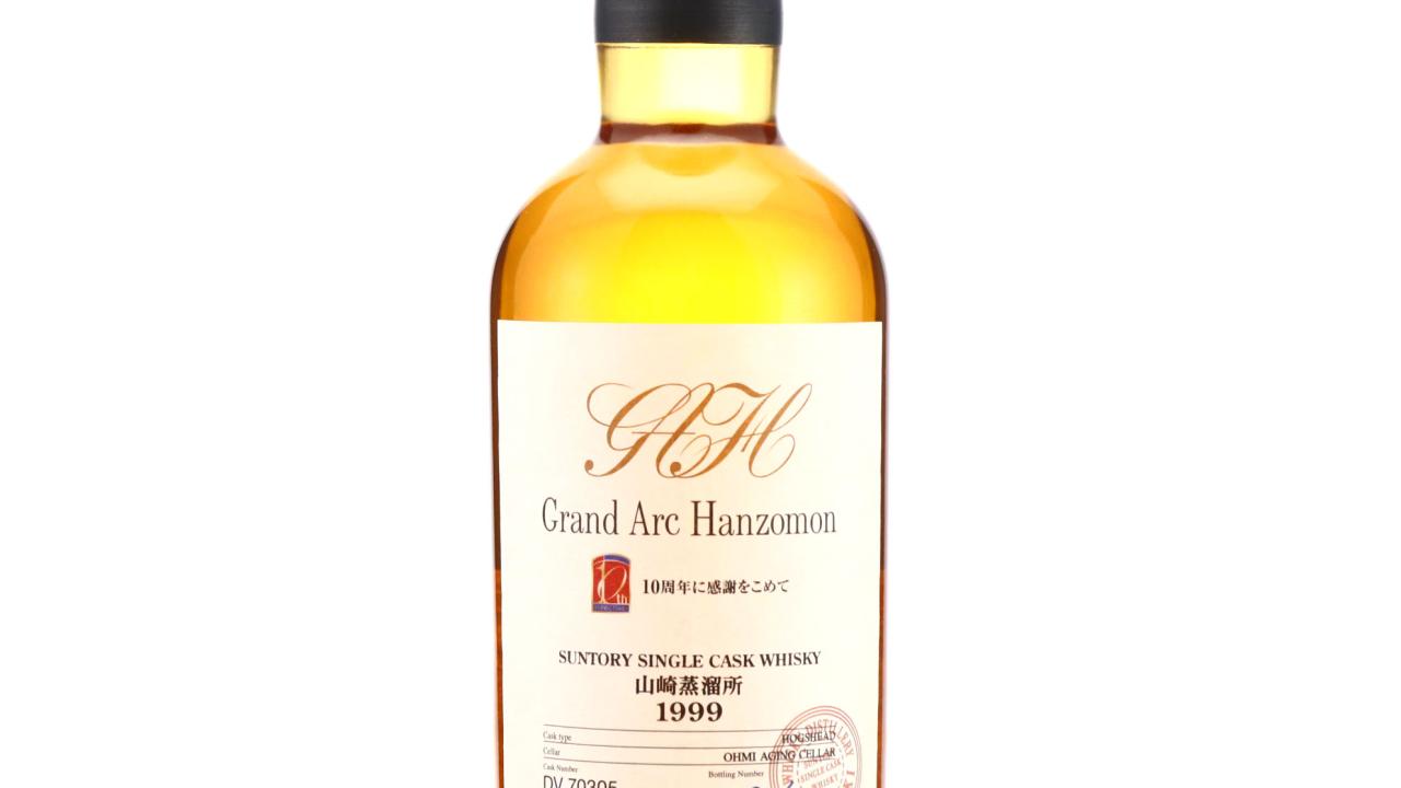 Yamazaki 1999 Single Cask #DV70305 - Grand Arc Hanzomon Whisky