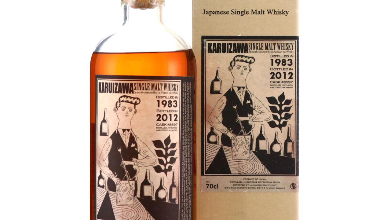 最終値下げ Karuizawa Vintage 樽出し原酒 1983年蒸留 Karuizawa 1983 Single Cask #8597 - Cocktail Series Whisky | Whisky