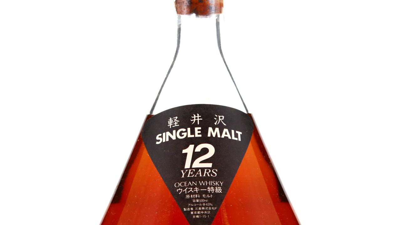 Karuizawa Ocean Whisky 12 Year Old Whisky | Whisky Auctioneer