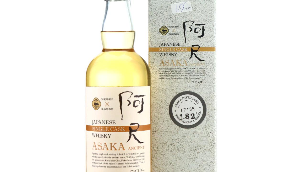 Asaka Ancient 2017 Single Cask Whisky | Whisky Auctioneer