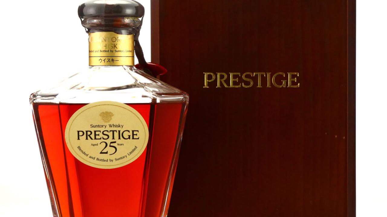 Suntory Prestige 25 Year Old Whisky | Whisky Auctioneer