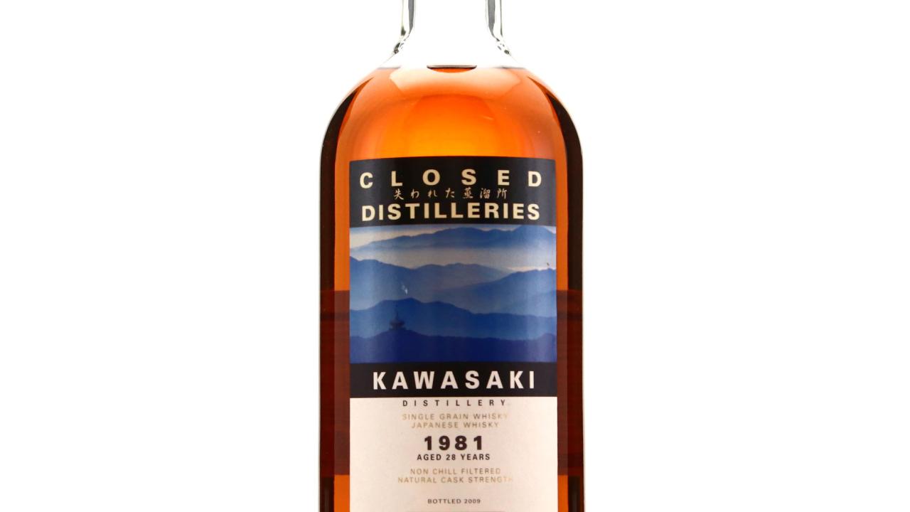 Kawasaki 1981 Part des Anges 28 Year Old / Closed Distilleries