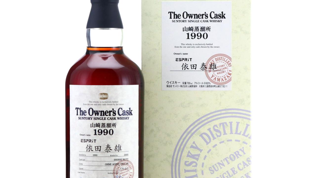 Yamazaki 1990 Owner's Cask #OU70405 / Esprit Whisky | Whisky