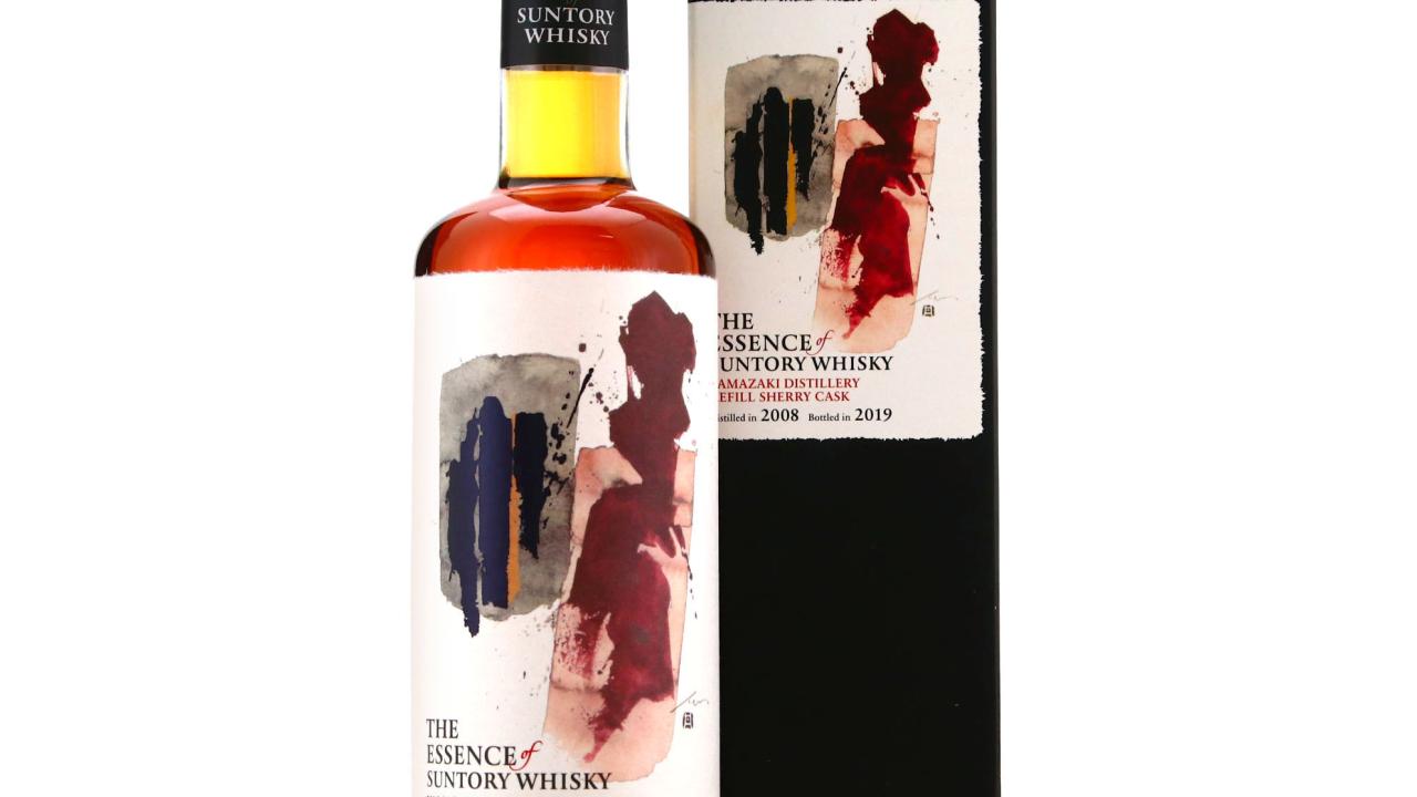 Yamazaki 2008 The Essence of Suntory Whisky - Refill Sherry Cask