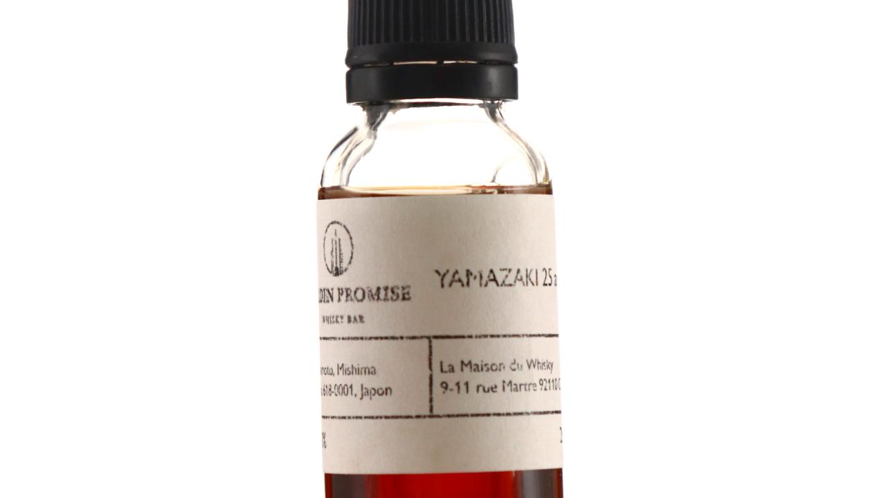Yamazaki 25 Year Old Sample Whisky | Whisky Auctioneer