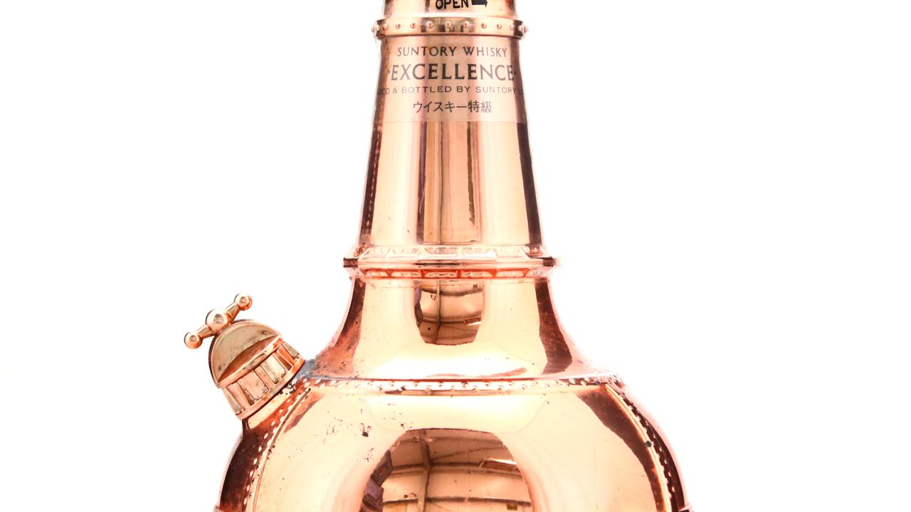 Suntory Excellence Pot Still Decanter Whisky | Whisky Auctioneer