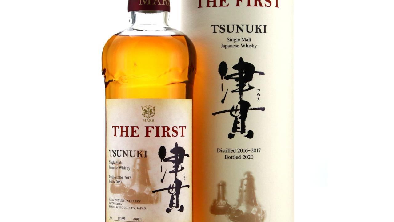 Glenfiddich 1937 64 Year Old