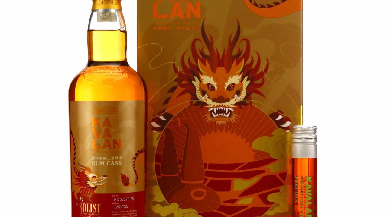 Kavalan 2017 Solist Rum Cask #010D Gift Pack / Chinese New Year