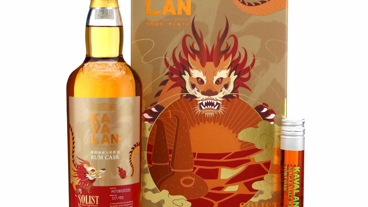 Kavalan 2017 Solist Rum Cask #032D Gift Pack / Chinese New Year