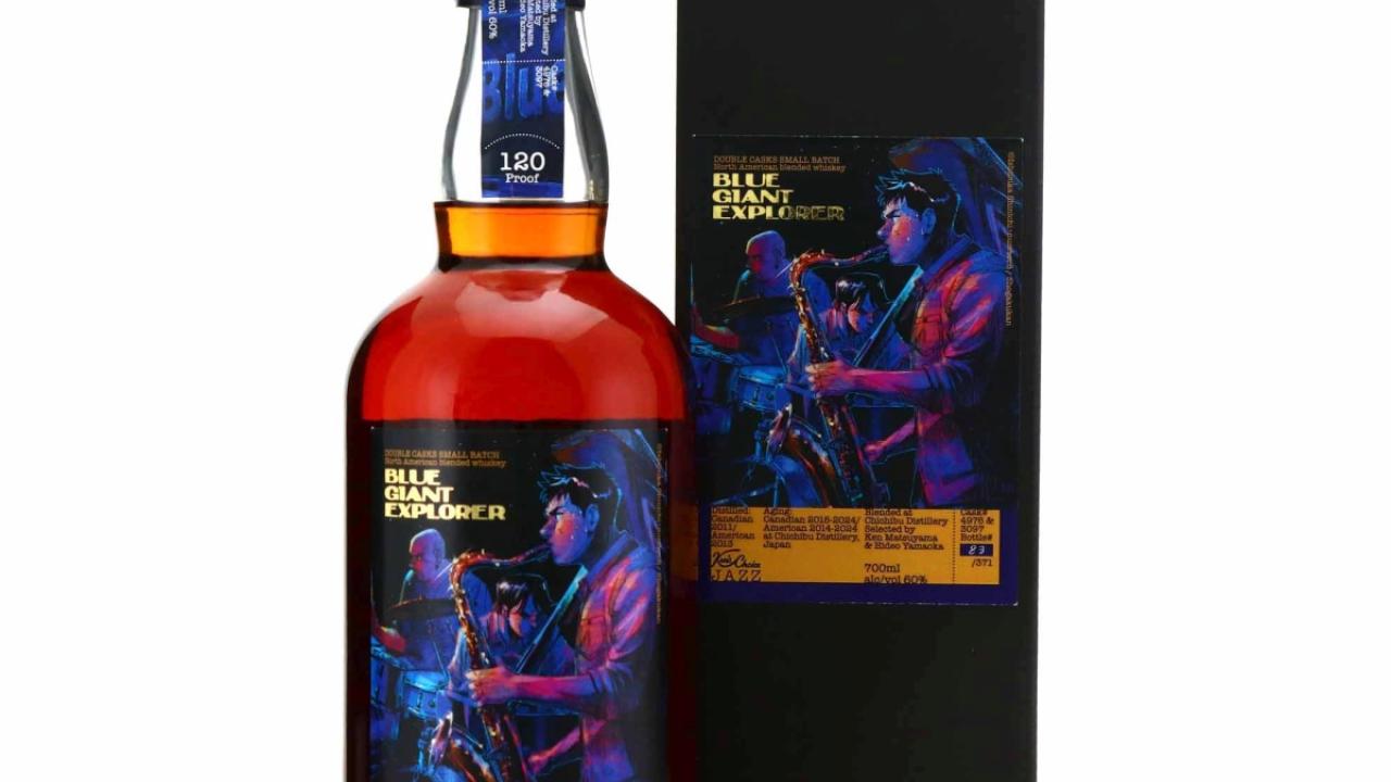 Blue Giant Explorer North American Blended Whiskey - Jazz Whisky
