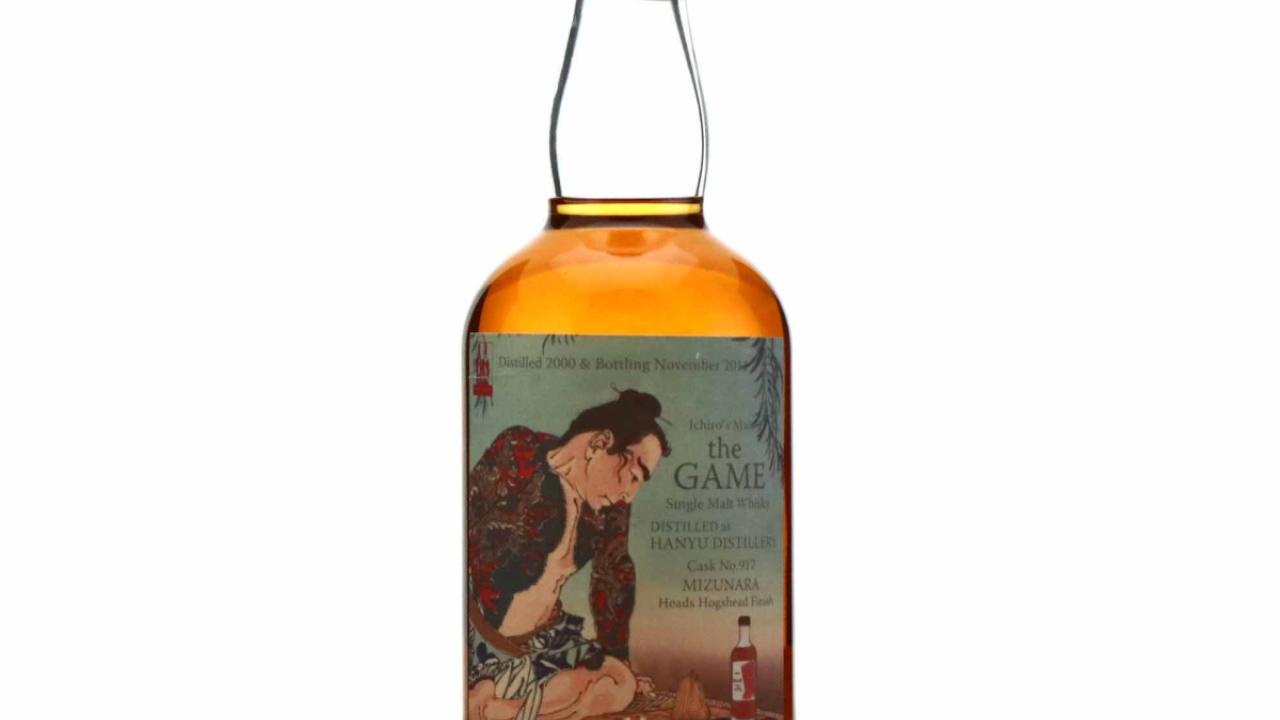 Hanyu 2000 Ichiro's Malt The Game Whisky | Whisky Auctioneer
