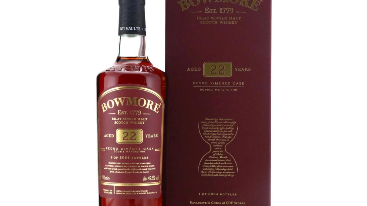 Bowmore 22 Year Old Pedro Ximénez Cask Whisky | Whisky Auctioneer