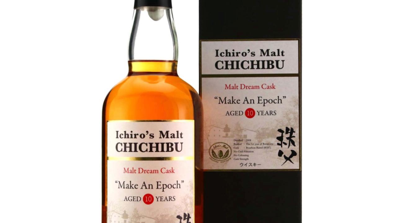 Chichibu 2008 Malt Dream Cask 10 Year Old - 'Make An Epoch' Whisky