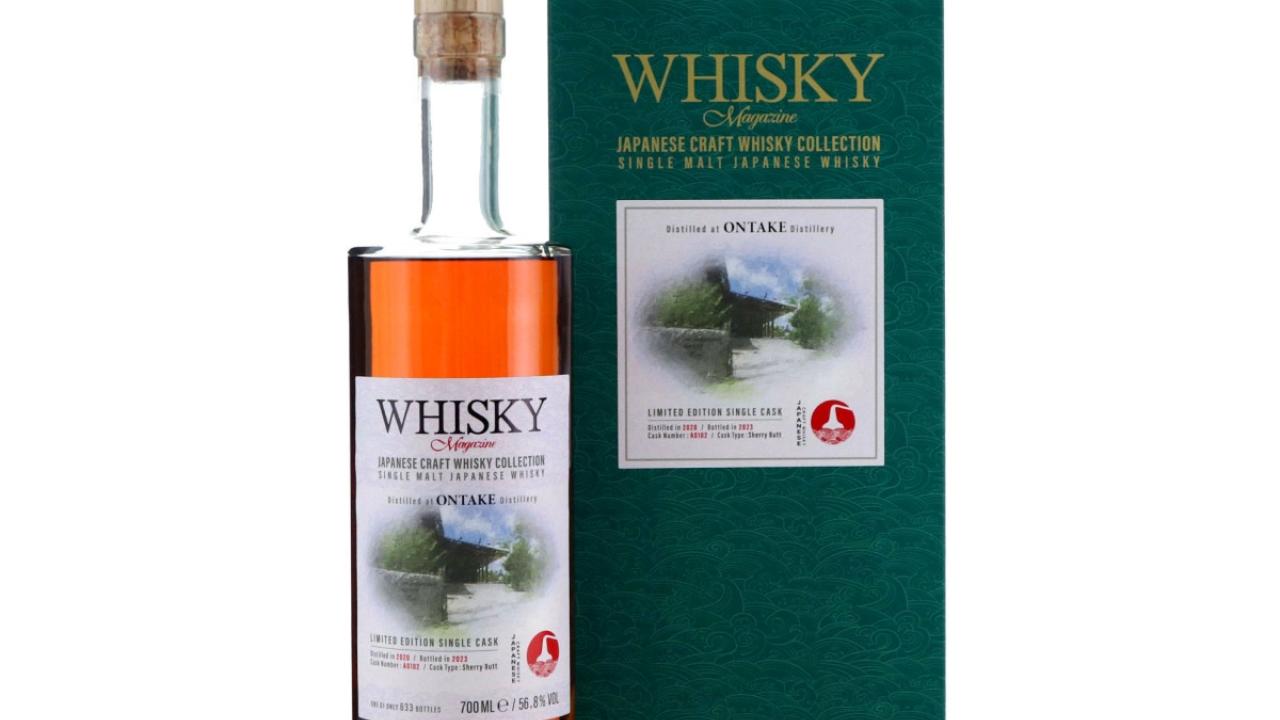 Ontake 2020 Japanese Craft Whisky Collection Whisky | Whisky