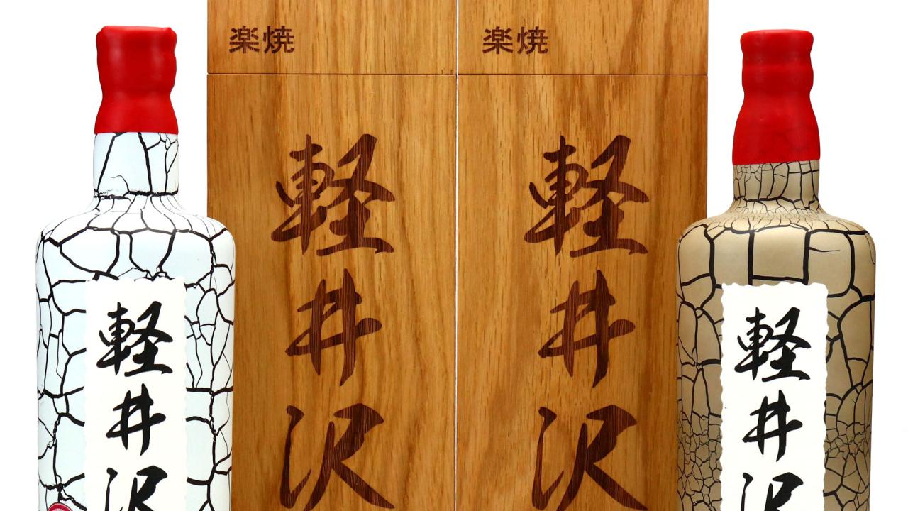 6181674-001_0.JPG?itok=yindlTVz