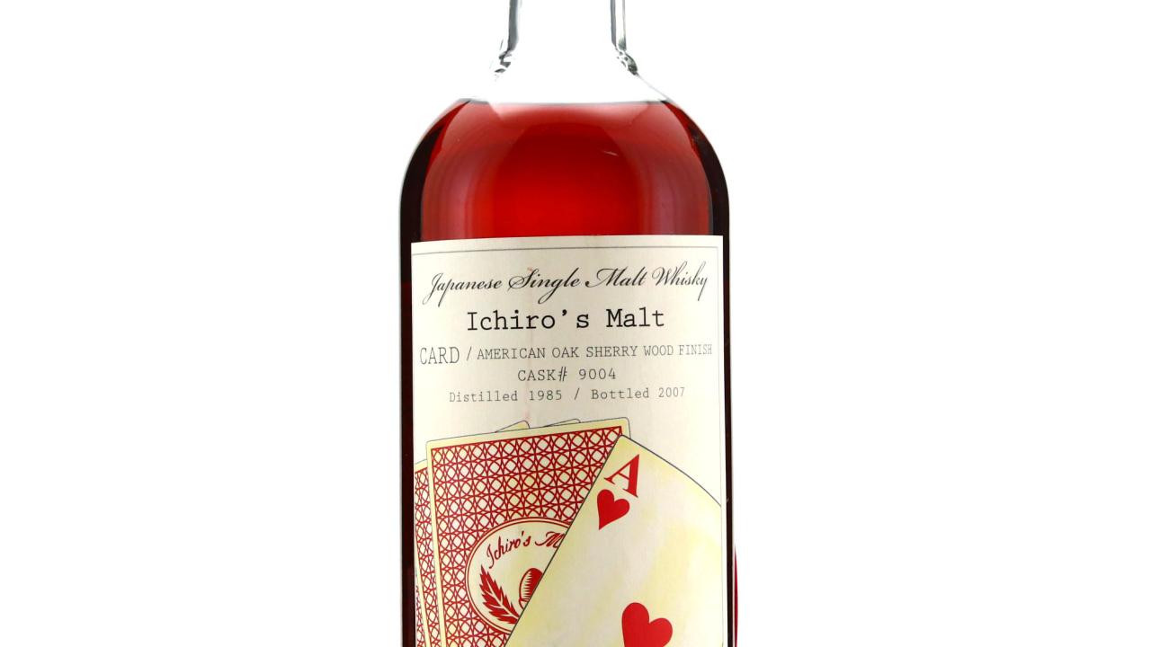7013961-001.JPG?itok=BHDtp9-G