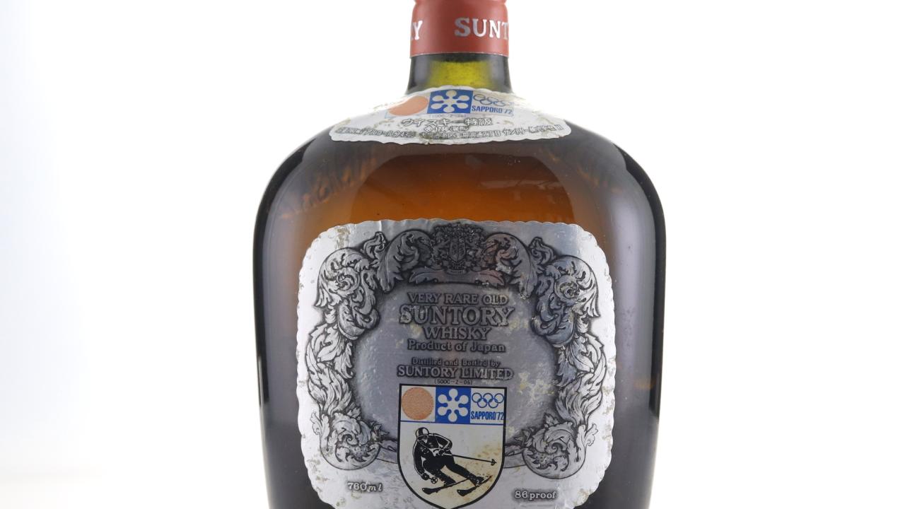 Suntory Very Rare Old Sapporo 1972 Winter Games Whisky | Whisky