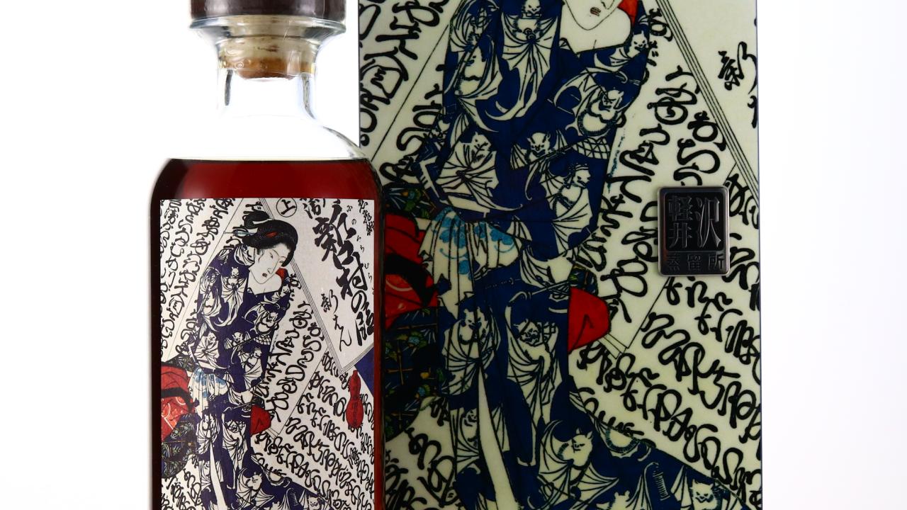 Karuizawa 1974 Single Cask 40 Year Old #4560 - Blue Geisha Whisky