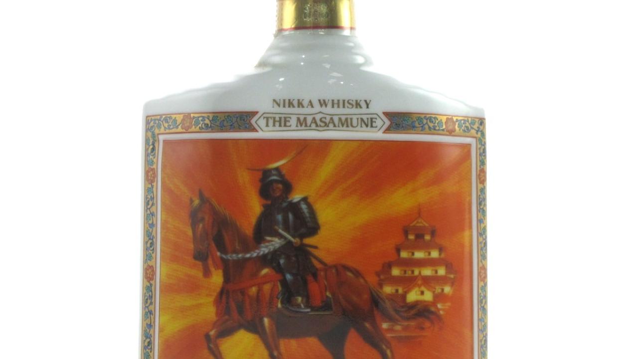Nikka The Masamune Decanter Whisky | Whisky Auctioneer