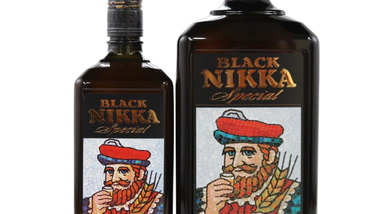 Nikka Black Special 1.44 Litre & 72cl Whisky | Whisky Auctioneer