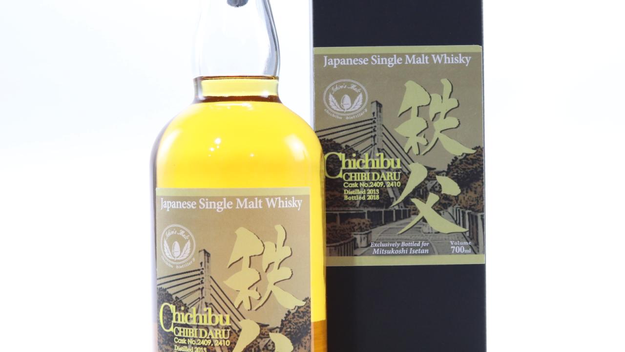 Chichibu 2013 Ichiro's Malt Chibidaru / Mitsukoshi Isetan Whisky
