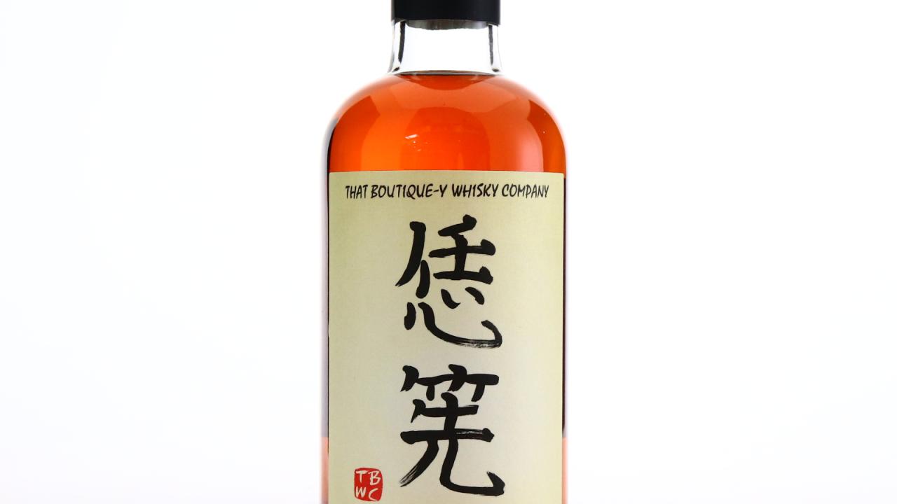 Japanese Blended Whisky No.1 21 Year Old That Boutique-y Whisky