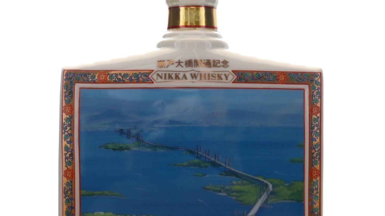 Nikka Great Seto Bridge Ceramic Decanter Whisky | Whisky Auctioneer