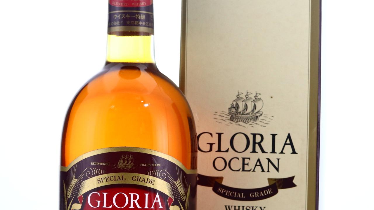 Ocean Whisky Gloria Special Grade Whisky | Whisky Auctioneer