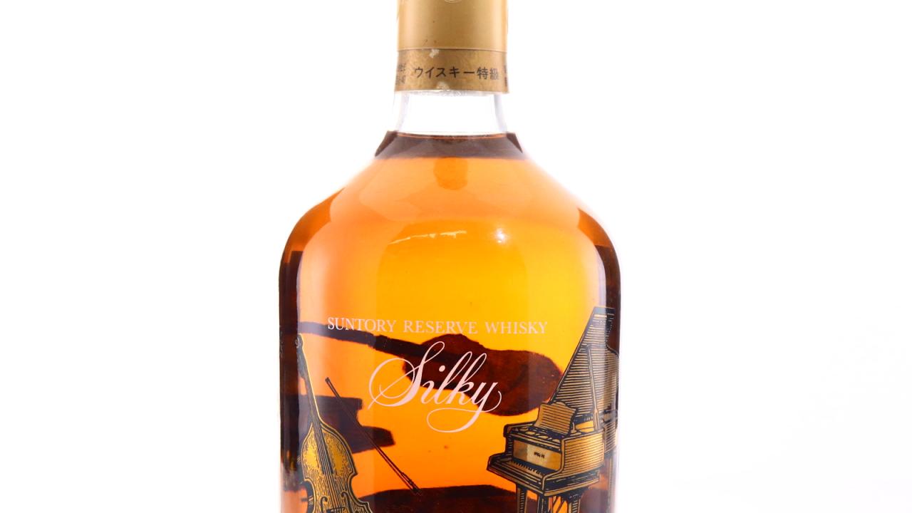 Suntory Reserve Silky Whisky | Whisky Auctioneer