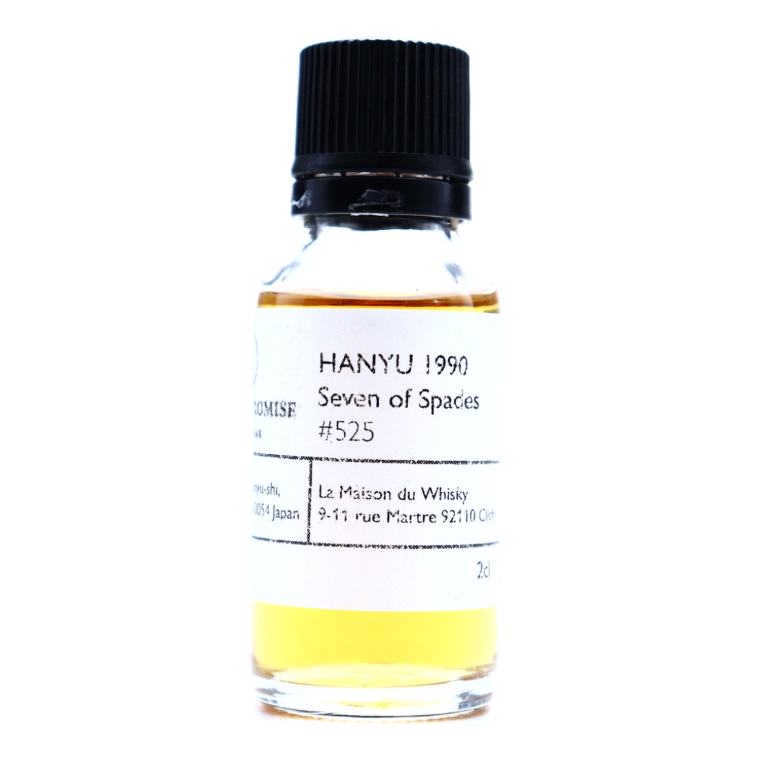 Hanyu 1990 Ichiro's Malt 'Card' #525 Sample / Seven of Spades