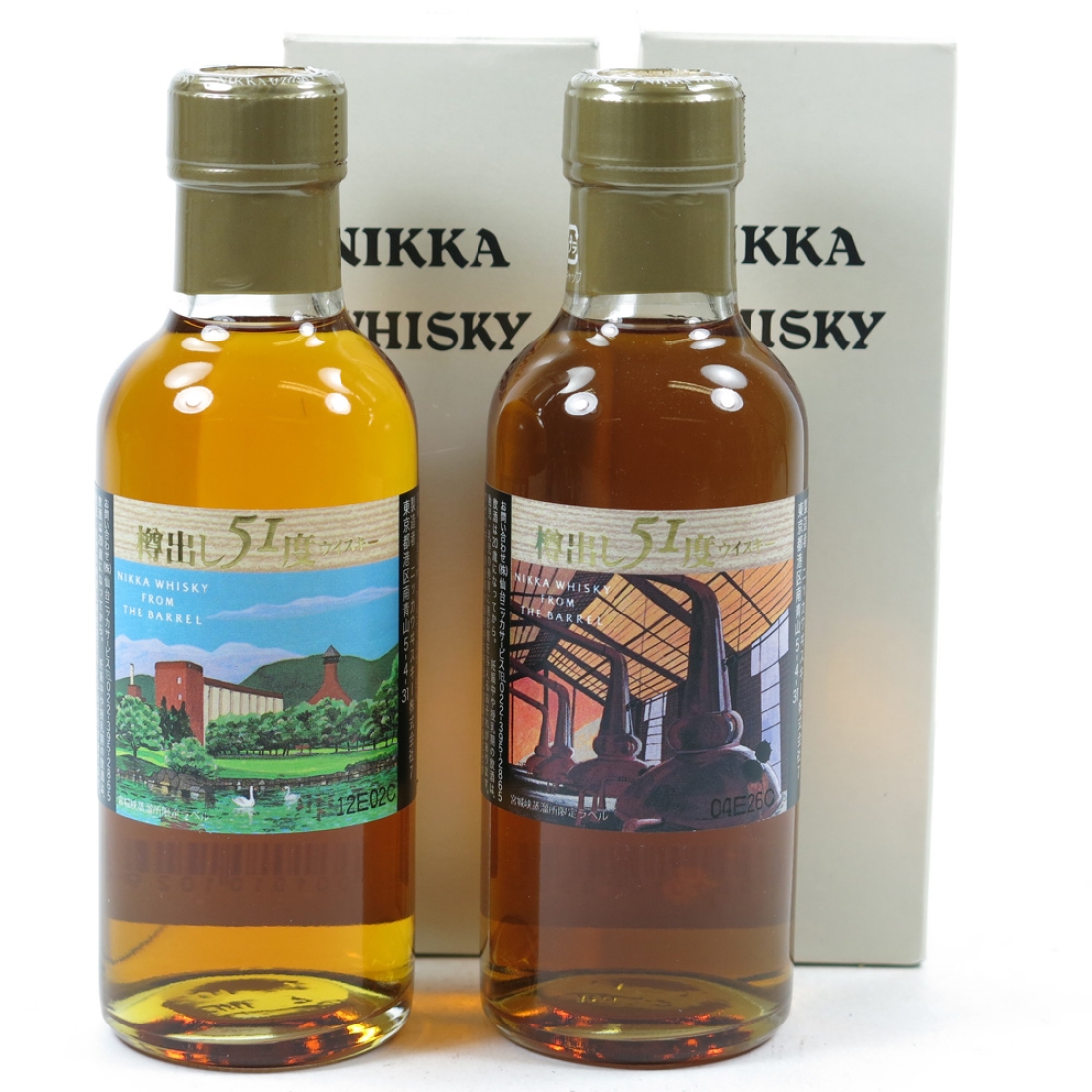 Nikka from the Barrel 51% 2 x 180cl
